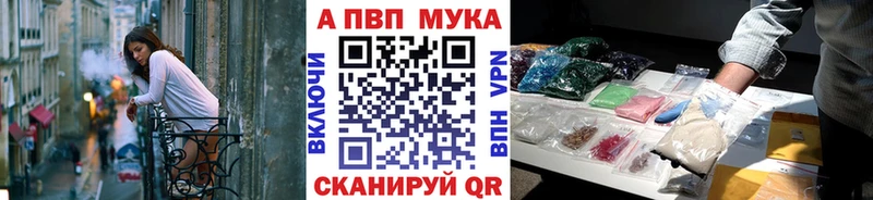 Все наркотики Аксай Метадон Меф Марихуана Галлюциногенные грибы