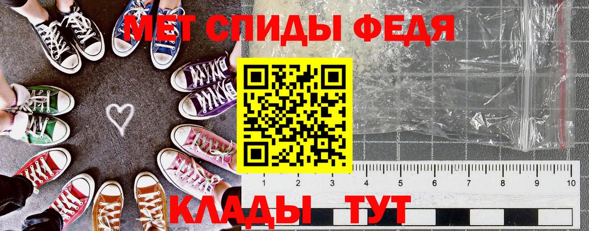 АМФ 97% Аксай