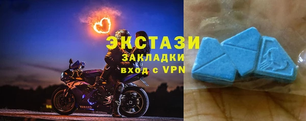 a pvp Абаза
