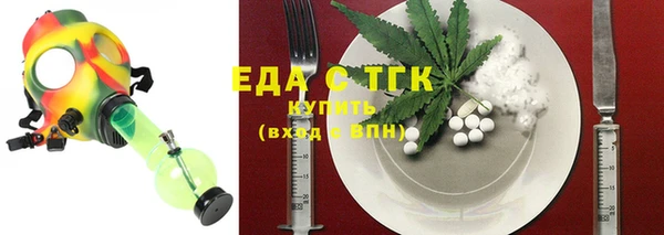 крисы Абдулино