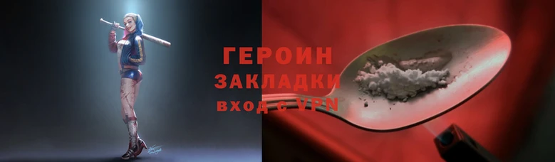 a pvp Абаза