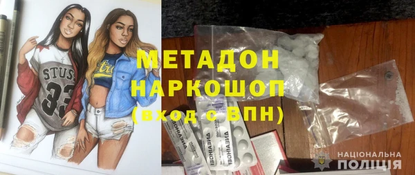 a pvp Абаза