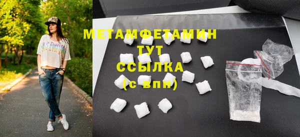 кокаин Семикаракорск