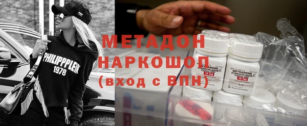 кокаин Семикаракорск