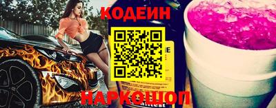 альфа пвп Рязань