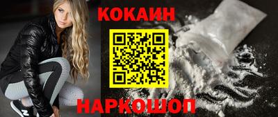 альфа пвп Рязань