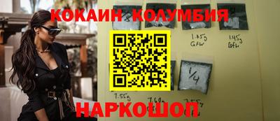 альфа пвп Рязань