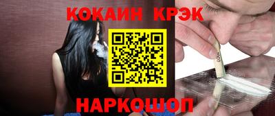 альфа пвп Рязань