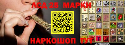 метадон Рыбинск