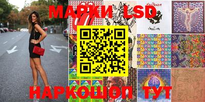 мефедрон VHQ Рузаевка
