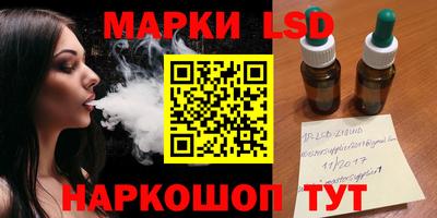 мефедрон VHQ Рузаевка