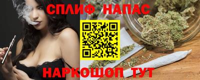 альфа пвп Рязань