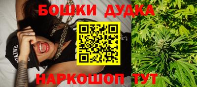 ешки Севастополь