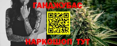 альфа пвп Рязань