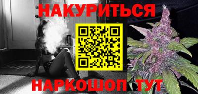 метадон Рыбинск