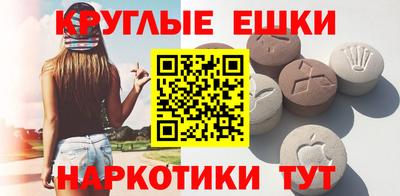 метадон Рыбинск