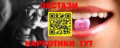 метадон Рыбинск