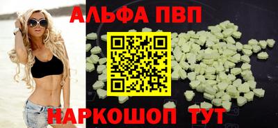 стаф Свободный
