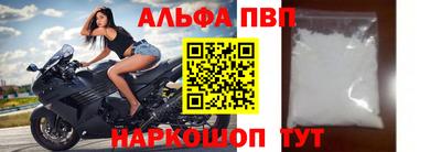 стаф Свободный