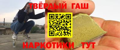 метадон Рыбинск