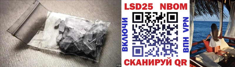 купить наркоту  Аксай  ЛСД экстази ecstasy 