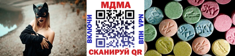 кракен рабочий сайт  купить  сайты  Аксай  МДМА VHQ 