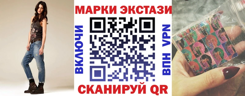 даркнет сайт Аксай Марки N-bome 1,8мг